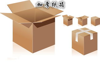 圖 青浦區華新鎮華宇物流 華新鎮物流公司 華新鎮華宇物流電話 上海物流