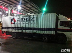 圖 深圳坪地至全國各地整車,零擔,搬廠,大件機器托運 深圳物流