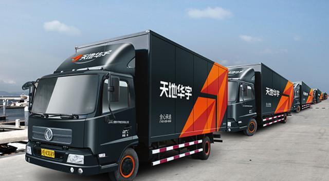 從天地華宇再嫁上汽物流 看中國快運物流發展得失