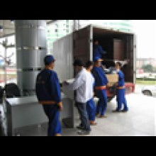 天地華宇物流金華分公司