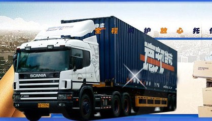 北京華宇物流價格_北京至全國各地的整車、零擔往返公路運輸業務_北京西城區北京華.