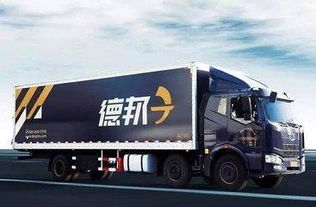 2017快遞滿意度揭曉 德邦快遞強勢表態，華宇物流面臨市場挑戰