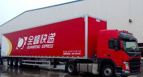 2019年快遞界倒下兩大巨頭，2020年行業格局仍動蕩，華宇物流求變求生