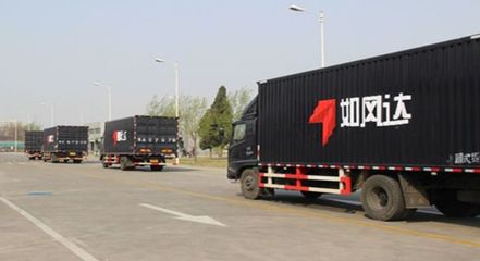 華宇物流的電商夢碎 10萬起步押寶凡客，終成雷軍資本棋局中的棄子